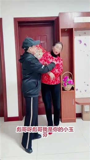 Brother Biao: Your Ultimate Little Yufen's Hit Songs Playlist