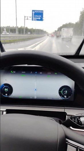 ЭТО ЖИРНЫЙ ПЛЮС CHERY