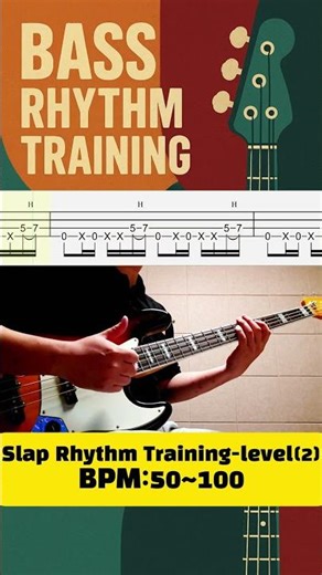 Triplet Slap Training2 – 80 BPM | SuperBass