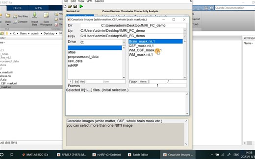22_rsHRF_SPM预处理后的seedFC分析