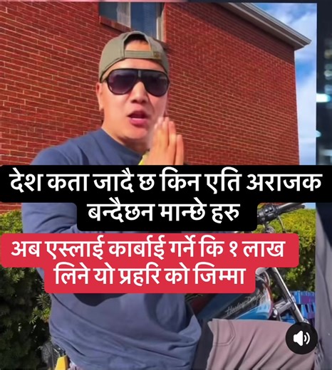RK RK (@rk.rk312)’s videos with original sound - RK RK