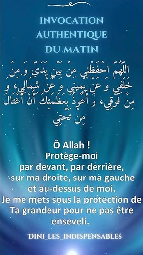 Invocation authentique du matin (Dua) – Arabe & Français | Hisnul Muslim