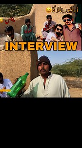 Malang interview #Sraiki #sraikivlog | Mujahid Maling