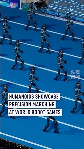 Humanoids showcase precision marching at World Robot Games