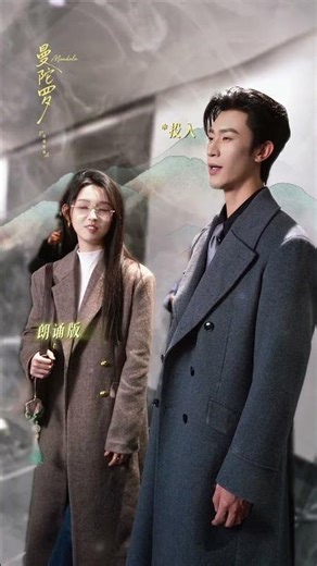 Li Keyi's NEW DRAMAis now streaming on #flickreels 【Gilded Cage】#likeyi