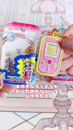 プリキュアオールスターズ第2弾待ちでコレクター心をくすぐるガチャガチャ可愛いアイテム紹介