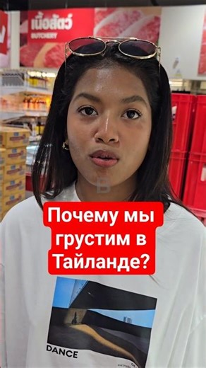 решение найдено