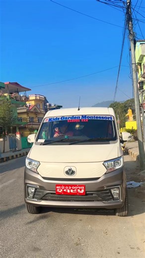 Celebrating New Beginnings with Kids' Memories