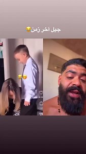 Ahmad Mahfouz on Reels