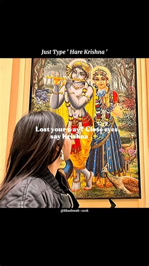 Lost your way.. ?✨🥹 #krishnabhakti #radhakrishna #krishnastatus #krishnalove #spritual