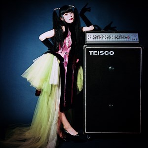 Daoko、約4年ぶりのフル・アルバム『Slash-&-Burn』5/22リリース決定。新曲「天使がいたよ」MV本日4/10 21時プレミア公開。リリース記念した東阪ワンマン・ツアー開催も