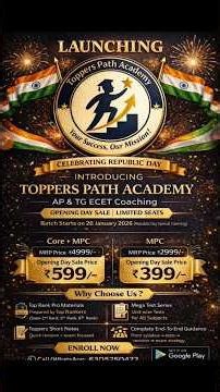 Complete Core + MPC ECET Coaching @599 | MPC @399 | #ToppersPathAcademy #ecet2026 #ecetcoaching