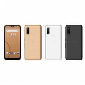 Fujitsu Arrows We is a compact 5G phone for the Japanese market - Gizmochina