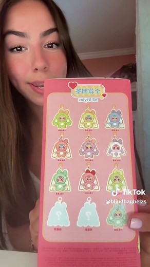 blindbagbelzs on TikTok
