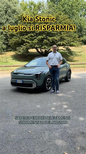 Kia Stonic 1.0: Accelerates faster than claimed! And you can save money on it this July #kiastoni...