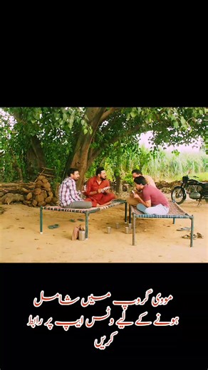 Upcoming Punjabi Movie Highlights