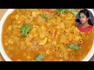 சௌசௌ கூட்டு மிக சுவையாக செய்வது எப்படி | Chow Chow Kootu