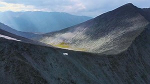 Mountain ranges, passes and snowfields in the Altai Mountains