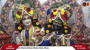 LIVE DARSHAN || 14.12.2025 | Iskcon vrindavan