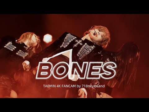 [4K full] 251005 태민 Bones 2025 TAEMIN ARENA TOUR 'Veil' in Shizuoka fancam