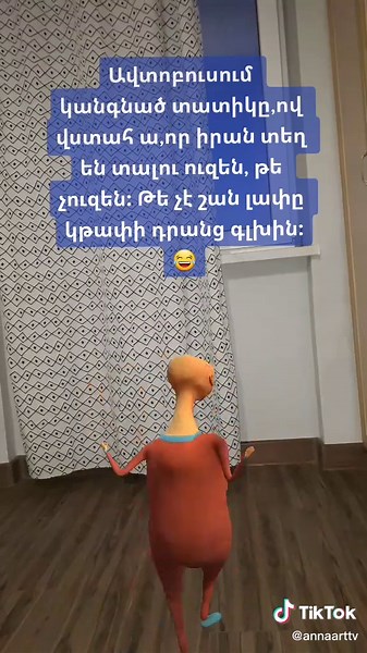 3D Animated Dance Routine with Unique Character