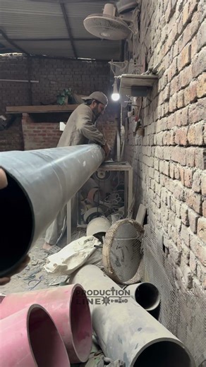 PVC Pipe Joint Manufacturing Straight Coupling Making in Factory