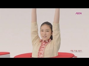 【HD】 武井咲 イオン「20日にはまってます」CM(15秒)