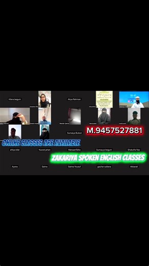 Online Classes are Available English To English Conversation | Zakariya Pasha Zakariya Pasha