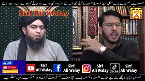 479K views · 13K reactions | *یا علی ع مدد مناظرہ* *شیخ حسن الہیاری ...