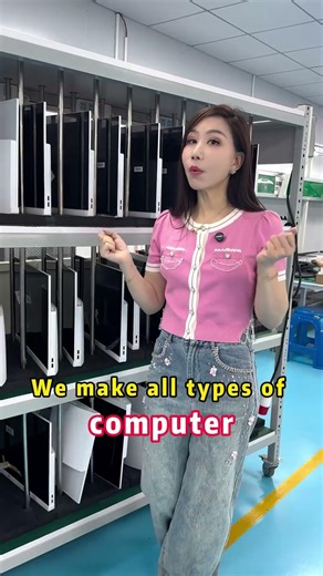 A leading Chinese computer manufacturer,we welcome inquiries and cooperation#Computer#Factory#Export