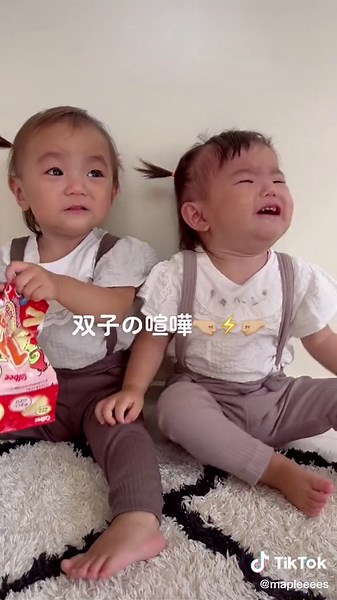 #赤ちゃん #双子 #二卵性双生児 #双子ママ #双子出産 #双子の日常 #双子の日常 #双子のいる暮らし #双子姉妹 #赤ちゃんのいる生活