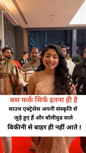 #nivetadhingramusic
