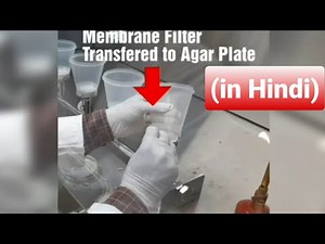 Membrane Filtration Method in Microbiology for Water Testing (in Hindi)