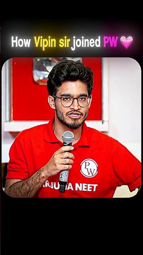 How Vipin Sir Joined PW😱💯 #pw #neet #physicswallah