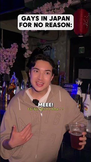 GAYS IN JAPAN FOR NO REASON
