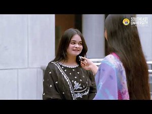 Freshers' Orientation 2025 | A New Journey Begins at Southeast University!