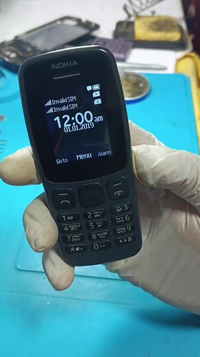 Zeeshan Mobile: Changing Nokia 106 IMEI