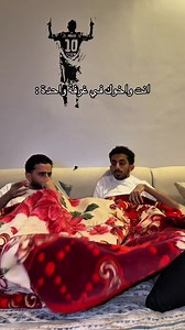 أخ وأخوه في نفس الغرفة