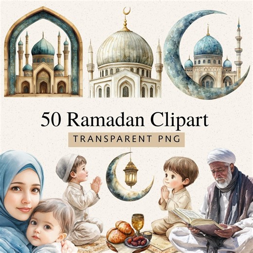 Watercolor Islamic Ramadan Clipart, 50 PNG Images, Muslim Islamic Celebration - Etsy