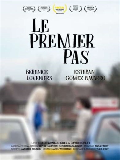Le premier pas - Movie