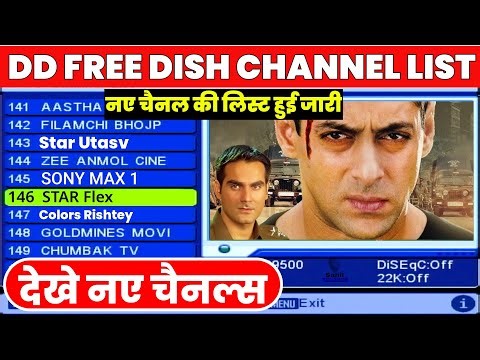 Dd Free Dish 1 January 2026 Mpeg2 Set Top Box Latest Update add New TV Channels || DD Free Dish