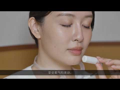 Elixir Cocoon Safety Vid (Chinese)