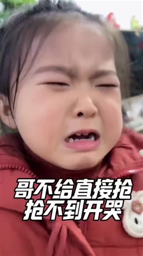 小饅頭分享与可爱哥哥的互动