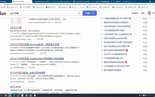 grbl上位机和下位机编译和下载