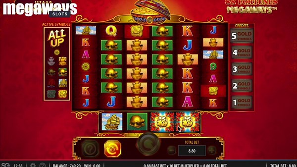 88 Fortunes Megaways Gamplay