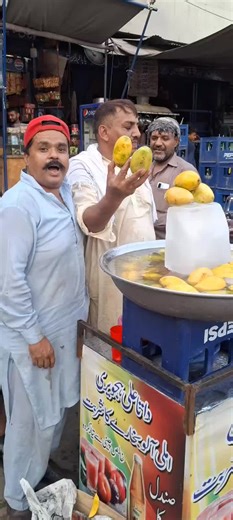 Deepwoken Shadowcast Concept Explained