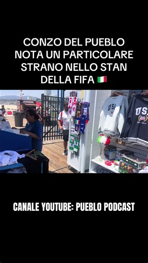 PAZZESCO 😅 #perte #foryou #viral #italia #worldcup | FIFA World Cup 2022
