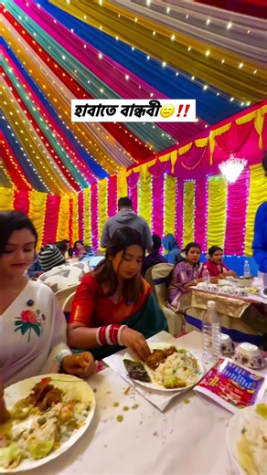 param (@user234omshanti)’s videos with original sound - param