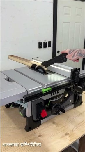 Top Amazing Gadgets You Must See in 2026 😲 | Cool Tech Finds।