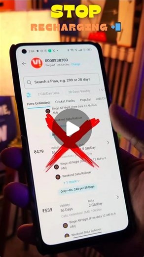 𝐉𝐞𝐛𝐚𝐬𝐭𝐢𝐧 on Instagram: "130GB Free Reacharge Secret Tricks 🤫 . . . #freerechargetricks #tech #unlimiteddatafree #technology #airtel #rechargehacks #jio #vi"